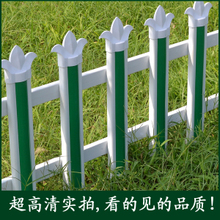 塑鋼(PVC)柵欄護欄全品類選購指南 產品特性、應用場景與參考信息